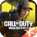 使命召唤体验服(Call of Duty Public Test)